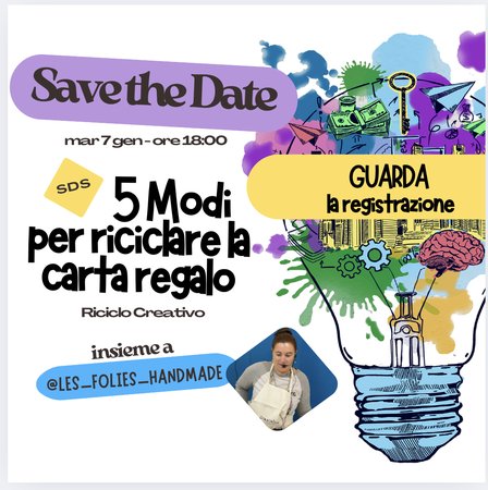 REGISTRAZIONE SDS - 5 Modi per riciclare la carta regalo