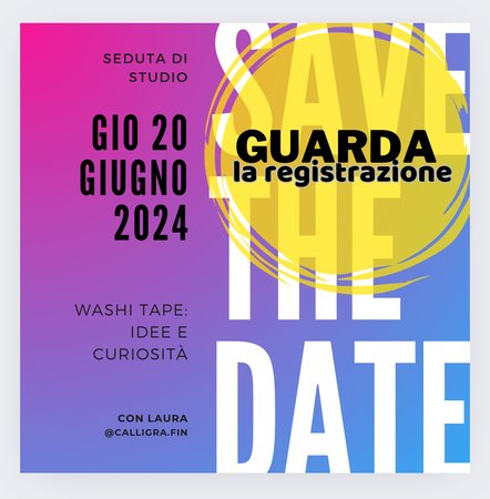 Registrazone SDS - Washi tape, idee e curiosità