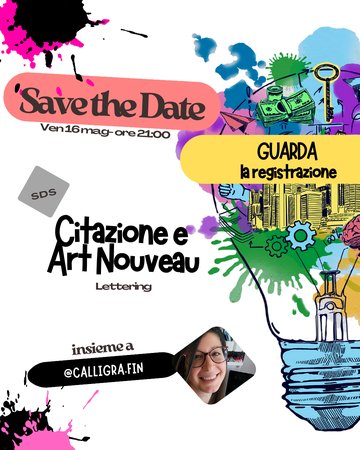 REGISTRAZIONE SDS - Citazioni e art nouveau