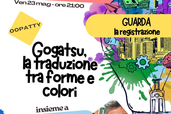 REGISTRAZIONE 00PATTY - Gogatsu, la traduzione tra forme e colori