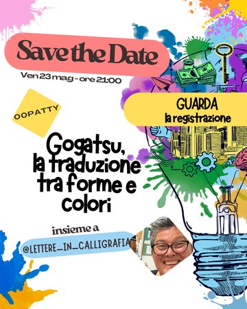 REGISTRAZIONE 00PATTY - Gogatsu, la traduzione tra forme e colori