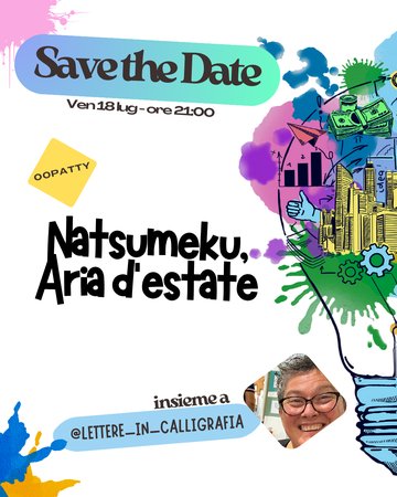 00Patty - Natsumeku, aria d'estate