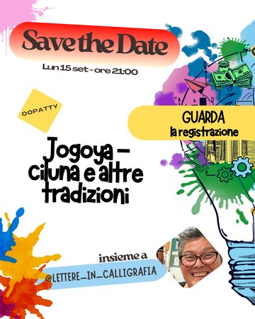 REGISTRAZIONE SDS - Jugoya - ciluna e altre tradizioni