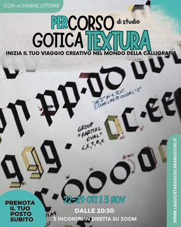 Percorso di studio - Gotica Textura - Ottobre 2025