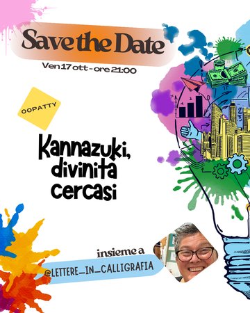 00 PATTY - KANNAZUKI - divinità cercasi