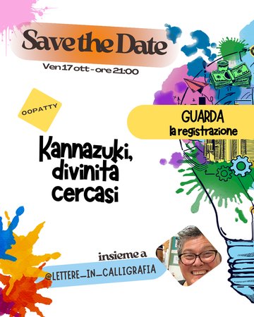 REGISTRAZIONE 00 PATTY - KANNAZUKI - divinità cercasi