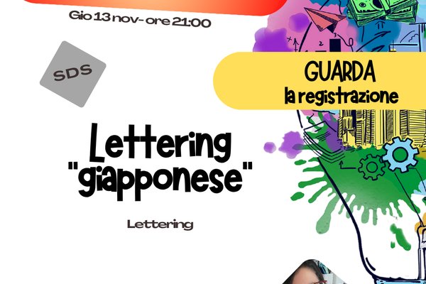 REGISTRAZIONE SDS - Lettering "giapponese"