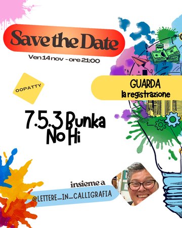 REGISTRAZIONE SDS - 7.5.3 - Bunka No Hi