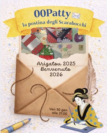 00PATTY - Arigatou 2025... benvenuto 2026