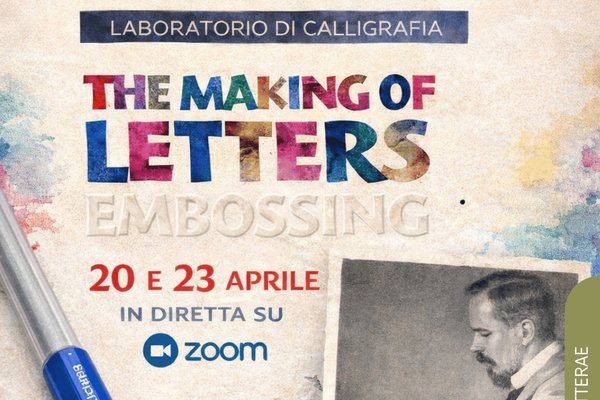 Don’t Worry, Be Neuland