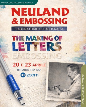 Don’t Worry, Be Neuland