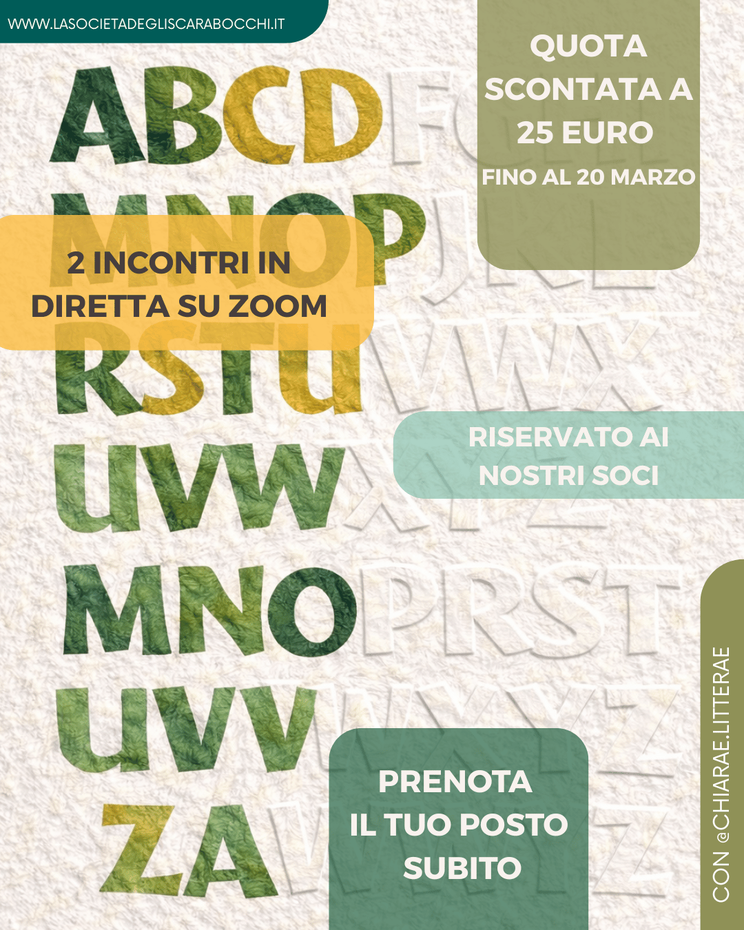 Don’t Worry, Be Neuland