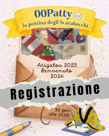 REGISTRAZIONE 00PATTY - Arigatou 2025... benvenuto 2026