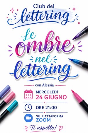 Le ombre nel lettering
