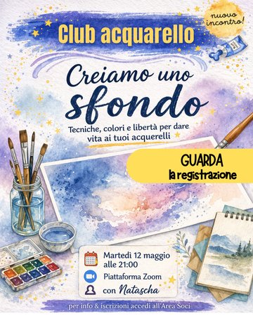 REGISTRAZIONE Club Acquerello - Creiamo uno sfondo
