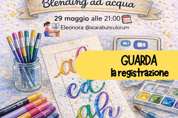 REGISTRAZIONE Club Lettering - Blending ad acqua