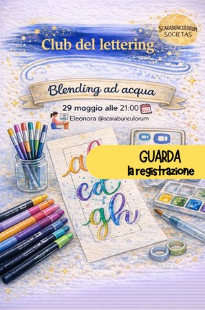 REGISTRAZIONE Club Lettering - Blending ad acqua