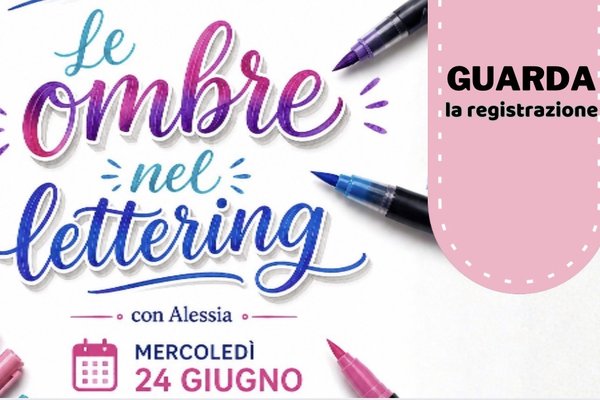 REGISTRAZIONE Club Lettering - Le ombre nel lettering