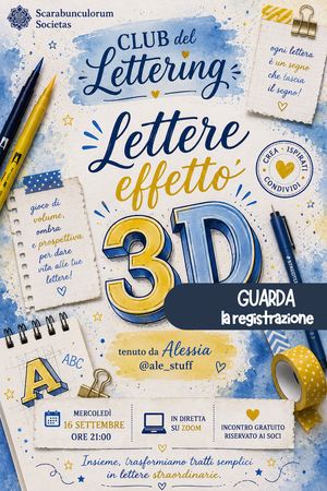 REGISTRAZIONE Club Lettering - Lettere effetto 3D